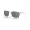 Image de Oakley Homme Sylas Lunettes De Soleil