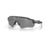 Image de Oakley Homme Radar® Ev Path® High Resolution Collection Lunettes De Soleil