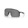 Image de Oakley Homme Sutro S Lunettes De Soleil