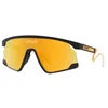 Image de Oakley Lunettes de soleil BXTR pour homme (lot de 1), Noir mat, 55 mm