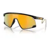 Image de Oakley Homme Bxtr Metal Lunettes De Soleil