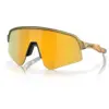 Image de Oakley Homme Sutro Lite Sweep Lunettes De Soleil