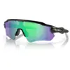 Image de Oakley Homme Radar® Ev Path® Lunettes De Soleil One Size