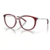 Image de Oakley Femme Bmng Lunettes De Vue One Size
