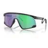 Image de Oakley Homme Bxtr Metal Lunettes De Soleil One Size