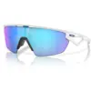 Image de Oakley Homme Sphaera  Lunettes De Soleil