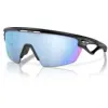 Image de Oakley Homme Sphaera  Lunettes De Soleil