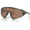 Image de Oakley Homme Latch  Panel Lunettes De Soleil