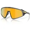 Image de Oakley Homme Latch  Panel Lunettes De Soleil