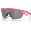 Image de Oakley Homme Sphaera  Lunettes De Soleil