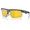 Image de Oakley Homme Bisphaera  Lunettes De Soleil