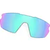 Image de Oakley Homme Sphaera  Replacement Lenses One Size