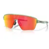 Image de Oakley Homme Corridor Sq Lunettes De Soleil