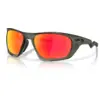 Image de Oakley Homme Lateralis Lunettes De Soleil