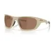 Image de Oakley Homme Lateralis Lunettes De Soleil