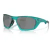 Image de Oakley Homme Lateralis Lunettes De Soleil