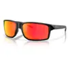 Image de Oakley Homme Gibston Xl Lunettes De Soleil