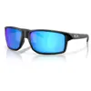 Image de Oakley Homme Gibston Xl Lunettes De Soleil