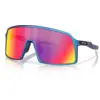 Image de Oakley Homme Sutro Lunettes De Soleil