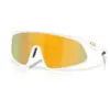 Image de Oakley Homme Rslv Lunettes De Soleil