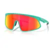 Image de Oakley Homme Rslv Lunettes De Soleil