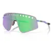 Image de Oakley Homme Sutro  Ti Sweep Lunettes De Soleil