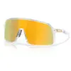 Image de Oakley Homme Sutro Lunettes De Soleil