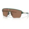 Image de Oakley Homme Corridor Sq Lunettes De Soleil