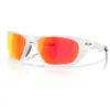 Image de Oakley Homme Lateralis Lunettes De Soleil