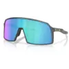 Image de Oakley Homme Sutro Lunettes De Soleil