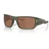 Image de Oakley Homme Masseter Lunettes De Soleil