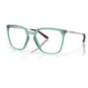 Image de Oakley Femme Bmng Sq Lunettes De Vue One Size