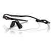 Image de Oakley Homme Radar® Plate  Lunettes De Soleil