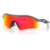Image de Oakley Homme Radar® Plate  Lunettes De Soleil