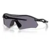 Image de Oakley Homme Radar® Plate  Lunettes De Soleil