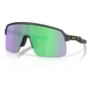 Image de Oakley Homme Sutro Lite Court Collection Lunettes De Soleil One Size