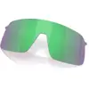 Image de Oakley Homme Sutro  Lite S Replacement Lenses One Size