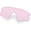 Image de Oakley Homme Sphaera  Slash Replacement Lenses One Size