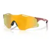 Image de Oakley Homme Cybr Zero Lunettes De Soleil