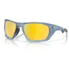 Image de Oakley Homme Lateralis Lunettes De Soleil