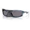 Image de Oakley Homme Plantaris Lunettes De Soleil