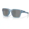 Image de Oakley Homme Briza Lunettes De Soleil One Size