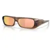 Image de Oakley Homme Permian Lunettes De Soleil