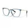 Image de Oakley Femme Bmng Sq Lunettes De Vue One Size
