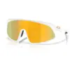 Image de Oakley Homme Rslv 141 Lunettes De Soleil