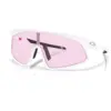 Image de Oakley Homme Rslv 141 Lunettes De Soleil One Size