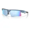 Image de Oakley Homme Bisphaera  Speed Lunettes De Soleil One Size