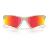Image de Oakley Homme Suture Jacket® Lunettes De Soleil One Size