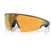 Image de Oakley Homme Oakley Meta Vanguard One Size