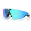 Image de Oakley Homme Oakley Meta Vanguard One Size